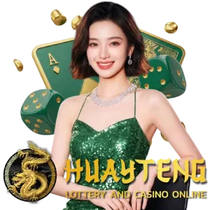 เว็บหวยเต็ง