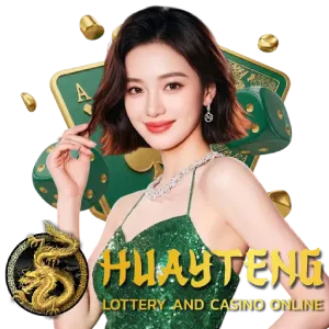 แทงหวย เต็ง